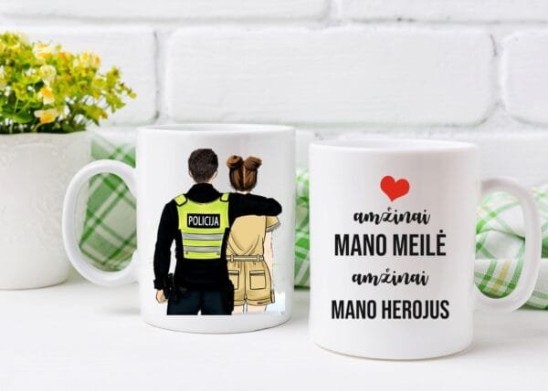 Puodelis baltas "Mano meilė - policininkas"
