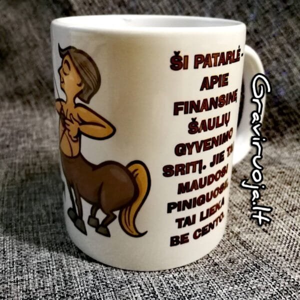 Puodelis "Šaulys"