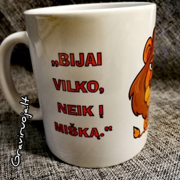 Puodelis "Liūtas" - Image 3