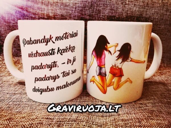 Puodelis"Pabandyk moteriai uždrausti"